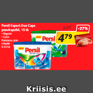 Allahindlus - Persil Expert Duo Caps pesukapslid, 15 tk