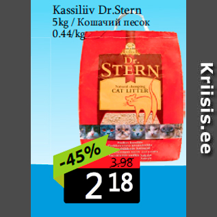 Allahindlus - Kassiliiv Dr.Stern 5kg