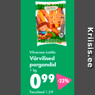 Скидка - Цветная морковь Vihannes-Laitila, 1 кг