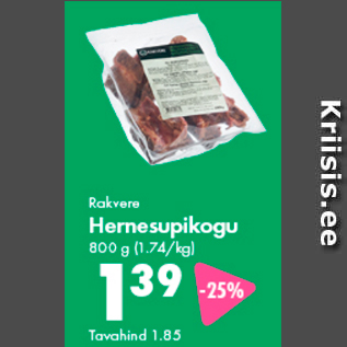 Allahindlus - Rakvere Hernesupikogu 800 g