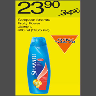 Allahindlus - Sampoon Shamtu Fruity Power