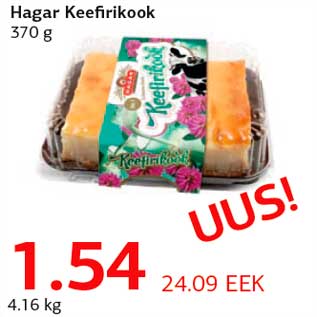Allahindlus - Hagar Keefirikook 370 g