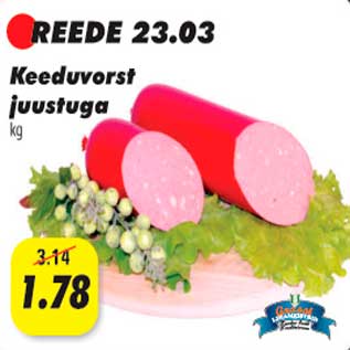 Allahindlus - Keeduvorst juustuga kg
