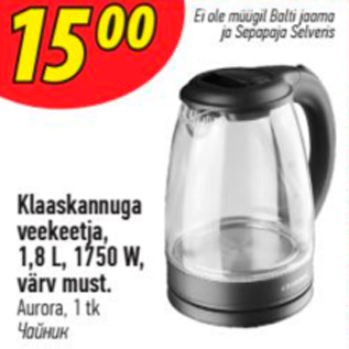 Allahindlus - Klassikannuga veekeetja, 1,8 L, 1750 W, värv must