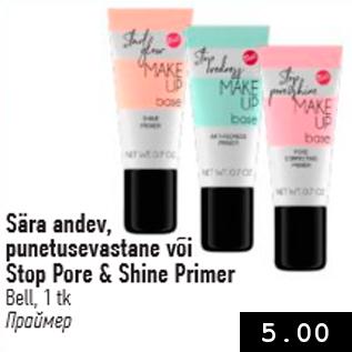 Allahindlus - Säre andev, punetusevastene või Stop Pore & Shine Primer