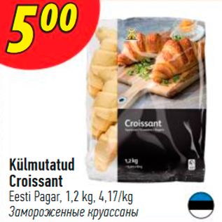 Allahindlus - Külmutatud Croissan