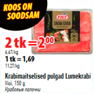 Allahindlus - Krabimaitselised pulgad Lumekrabi