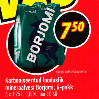Скидка - Газированная природная минеральная вода Borjomi, 6 шт в упаковке