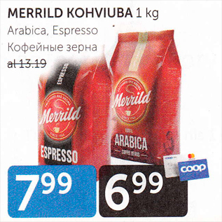 Allahindlus - mERRILD KOHVIUBA 1 kg