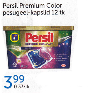 Allahindlus - PERSIL PREMIUM CPLPR PESUGEEL-KAPSLID 12 TK