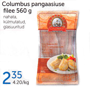 Allahindlus - Columbus pangasiuse filee 560 g