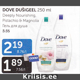 Allahindlus - Dove Dušigeel 250 ml