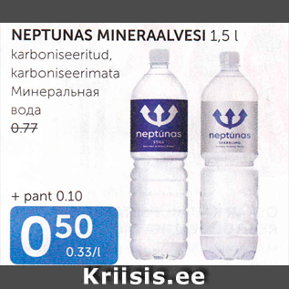 Allahindlus - NEPTUNAS MINERAALVESI 1,5 L