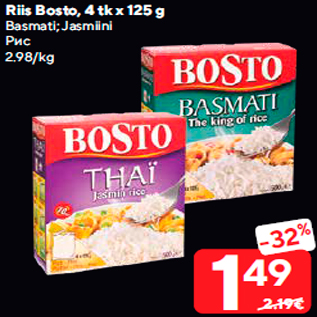 Allahindlus - Riis Bosto, 4 tk x 125 g