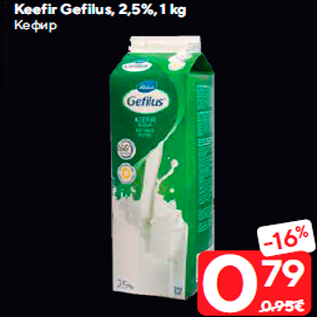 Allahindlus - Keefir Gefilus, 2,5%, 1 kg