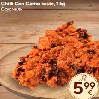 Allahindlus - Chilli Con Carne kaste, 1 kg