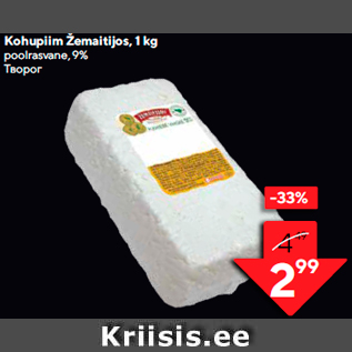 Allahindlus - Kohupiim Žemaitijos, 1 kg