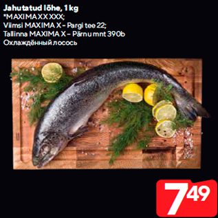 Allahindlus - Jahutatud lõhe, 1 kg