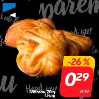 Скидка - Масляная роза, 70 г
