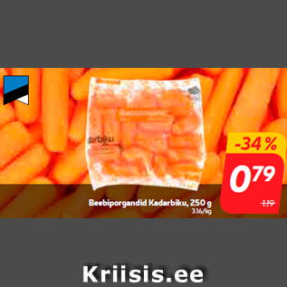 Скидка - Детская морковь Kadarbiku, 250 г