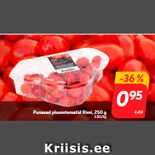 Скидка - Красные сливовые помидоры Rimi, 250 г