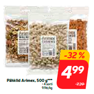 Скидка - Орехи Arimex, 500 г ***