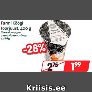 Allahindlus - Farmi Köögi toorjuust, 400 g