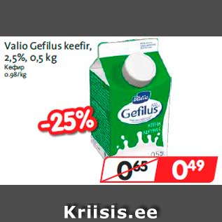 Allahindlus - Valio Gefilus keefir, 2,5%, 0,5 kg