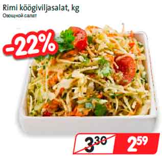 Allahindlus - Rimi köögiviljasalat, kg