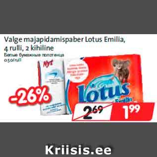 Allahindlus - Valge majapidamispaber Lotus Emilia, 4 rulli, 2 kihiline