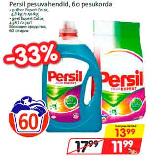 Allahindlus - Persil pesuvahendid, 60 pesukorda