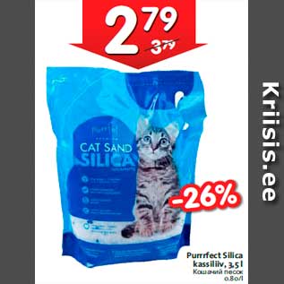 Allahindlus - Purrrfect Silica kassiliiv, 3,5 l