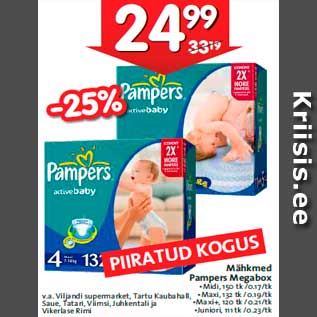 Allahindlus - Mähkmed Pampers Megabox