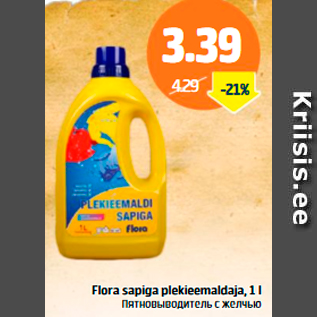 Allahindlus - Flora sapiga plekieemaldaja, 1 l