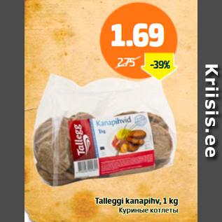 Allahindlus - Talleggi kanapihv, 1 kg