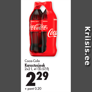 Allahindlus - Coca-Cola Karastusjook