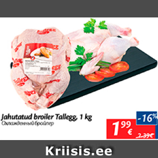 Allahindlus - Jahutatud broiler tallegg, 1 kg