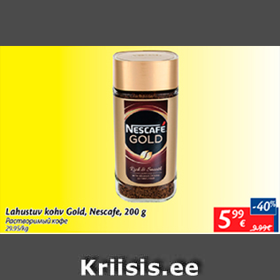 Allahindlus - Lahustuv kohv Gold, Nescafe, 200 g