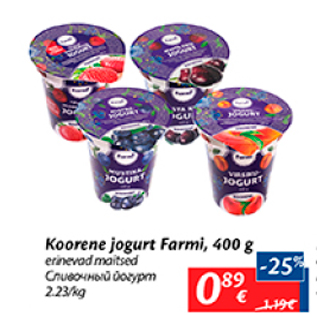 Allahindlus - Koorene jogurt farmi, 400 g