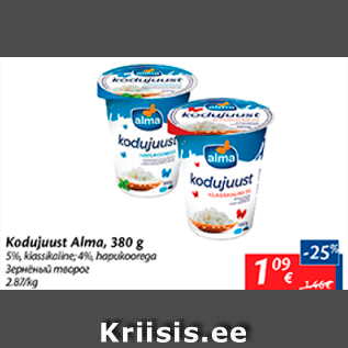 Allahindlus - Kodyjuust Alma, 380 g