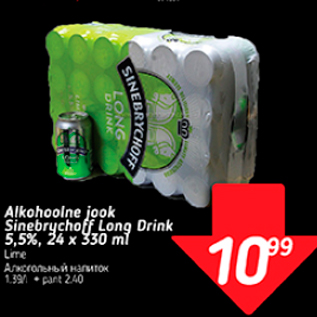 Allahindlus - Alkohoolne jook Sinebrychoff Long Drink