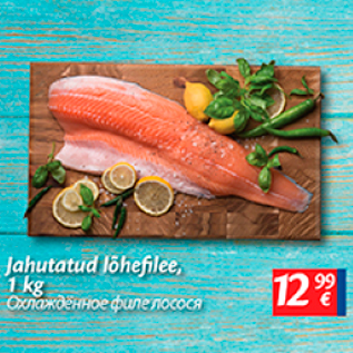 Allahindlus - Jahutatud lõhefilee, 1 kg