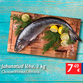 Allahindlus - Jahutatud lõhe, 1 kg