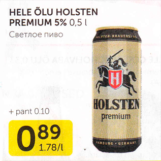 Allahindlus - HELE ÕLU HOLSTEN PREMIUM
