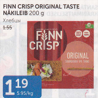 Allahindlus - FINN CRISP ORIGINAL TASTE NÄKILEIB 200 G