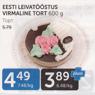 Allahindlus - EESTI LEIVATÄÄSTUS VIRMALINE TORT 600 G