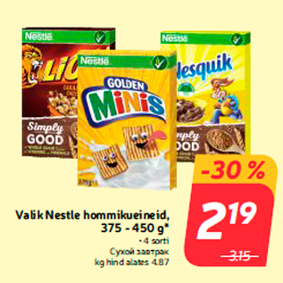 Allahindlus - Valik Nestle hommikueineid, 375 - 450 g*