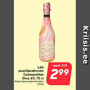 Allahindlus - Läti puuviljavahuvein Cosmopolitan Diva, 6%, 75 cl