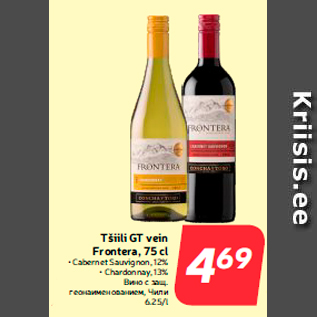 Allahindlus - Tšiili GT vein Frontera, 75 cl