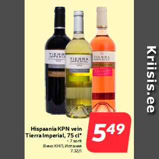 Allahindlus - Hispaania KPN vein Tierra Imperial, 75 cl*